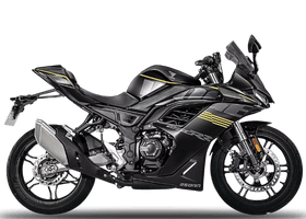 250RR